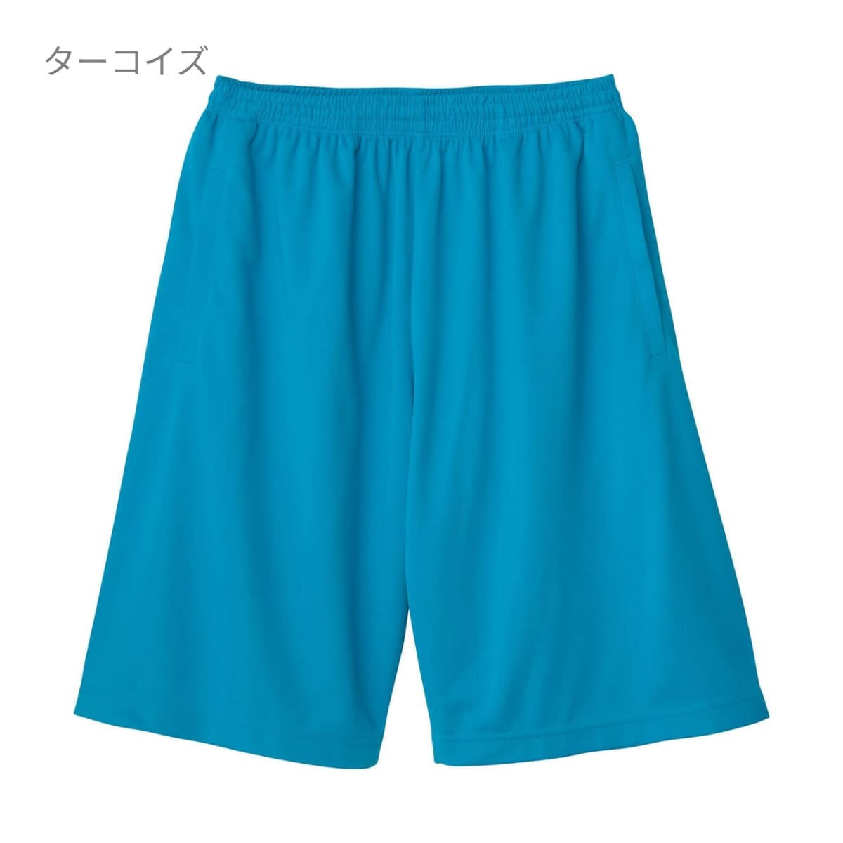 ドライハーフパンツ | キッズ | 1枚 | 00325-ACP | グリーン