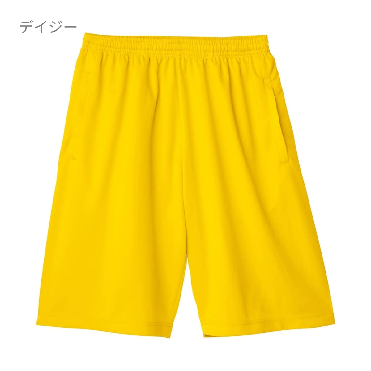 ドライハーフパンツ | キッズ | 1枚 | 00325-ACP | グリーン