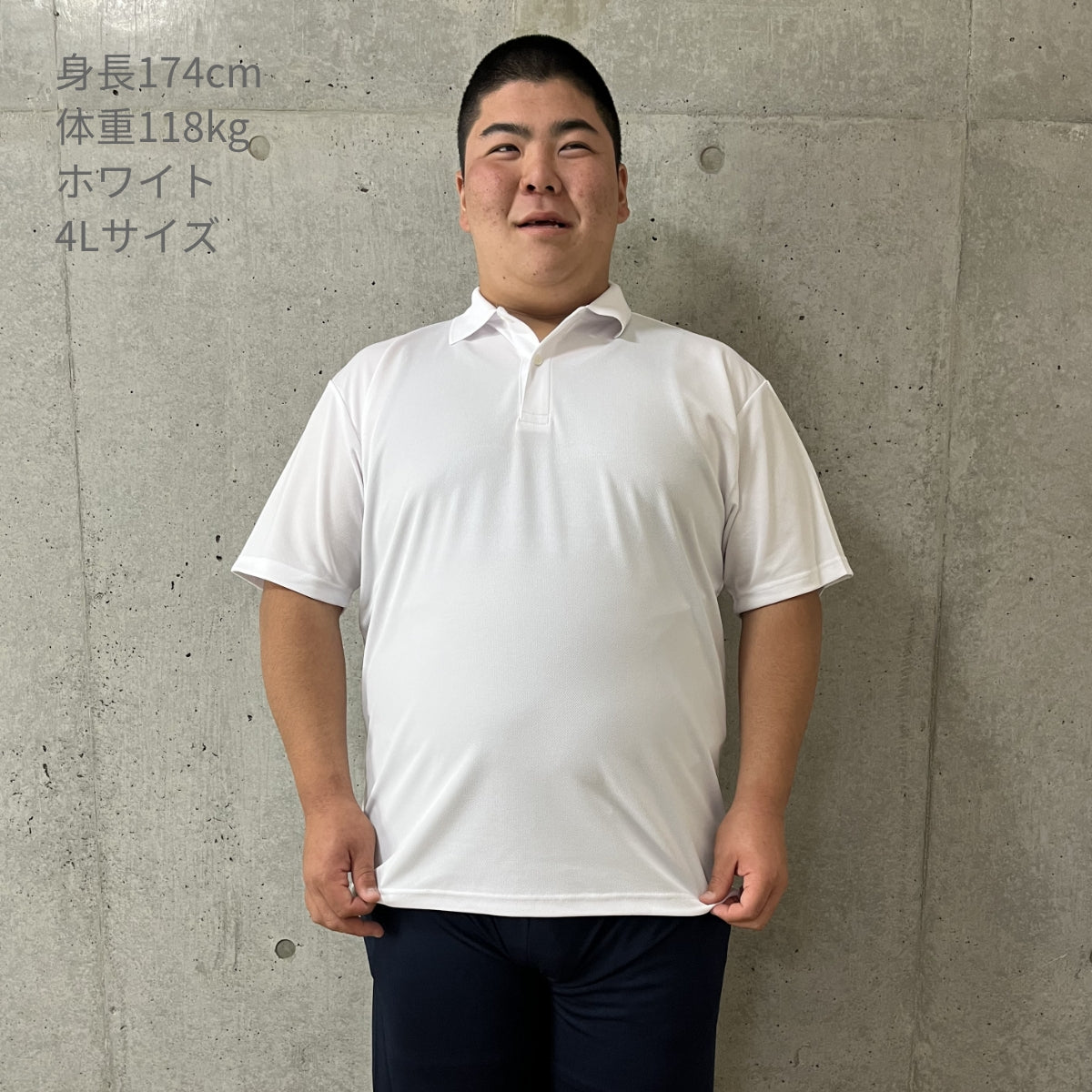 ドライポロシャツ | ビッグサイズ | 1枚 | 00302-ADP | サックス