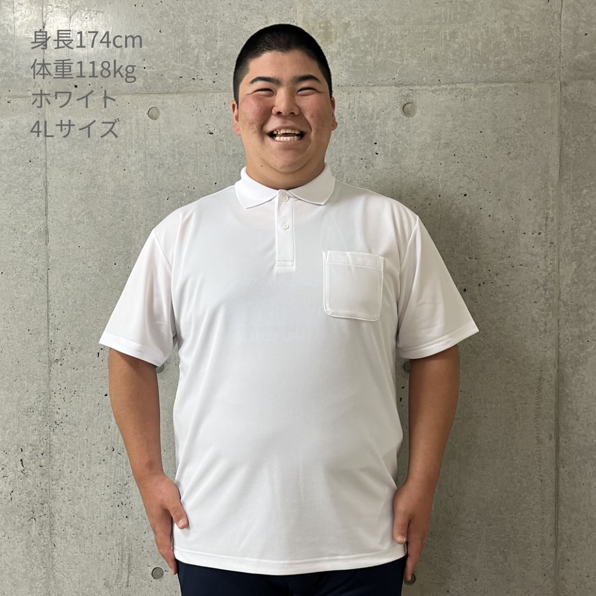 【ぴょんすけ】ポロシャツ Lサイズ gm-04-00330-avp_15_b8f5f55c-