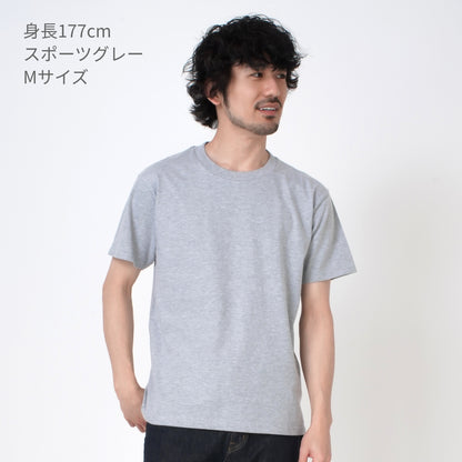 6.0オンス ギルダンハンマー Ｔシャツ | メンズ | 1枚 | HA00 | マルーン