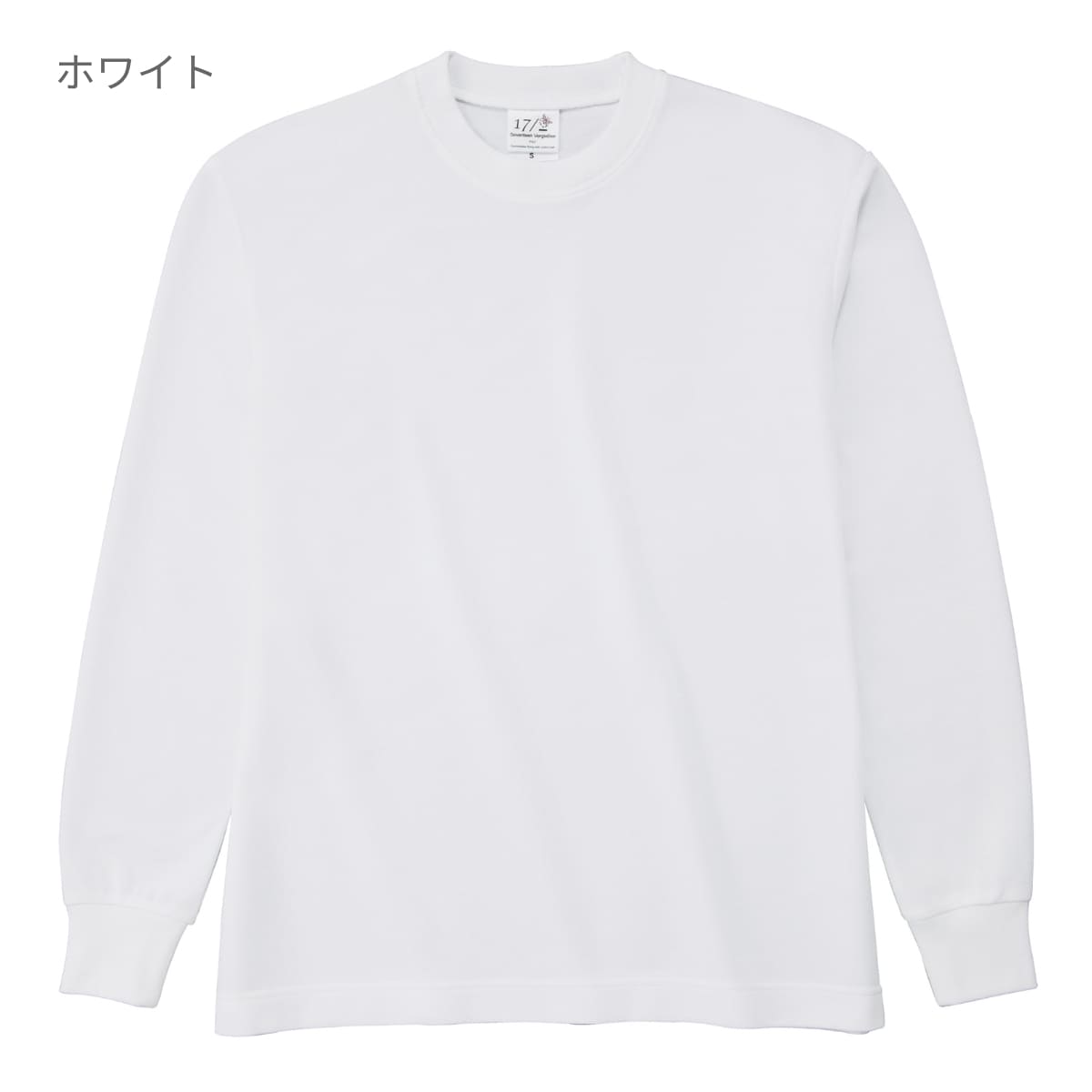 ハニカム 長袖Tシャツ（リブ有り） | ビッグサイズ | 1枚 | HNC-204 | ホワイト