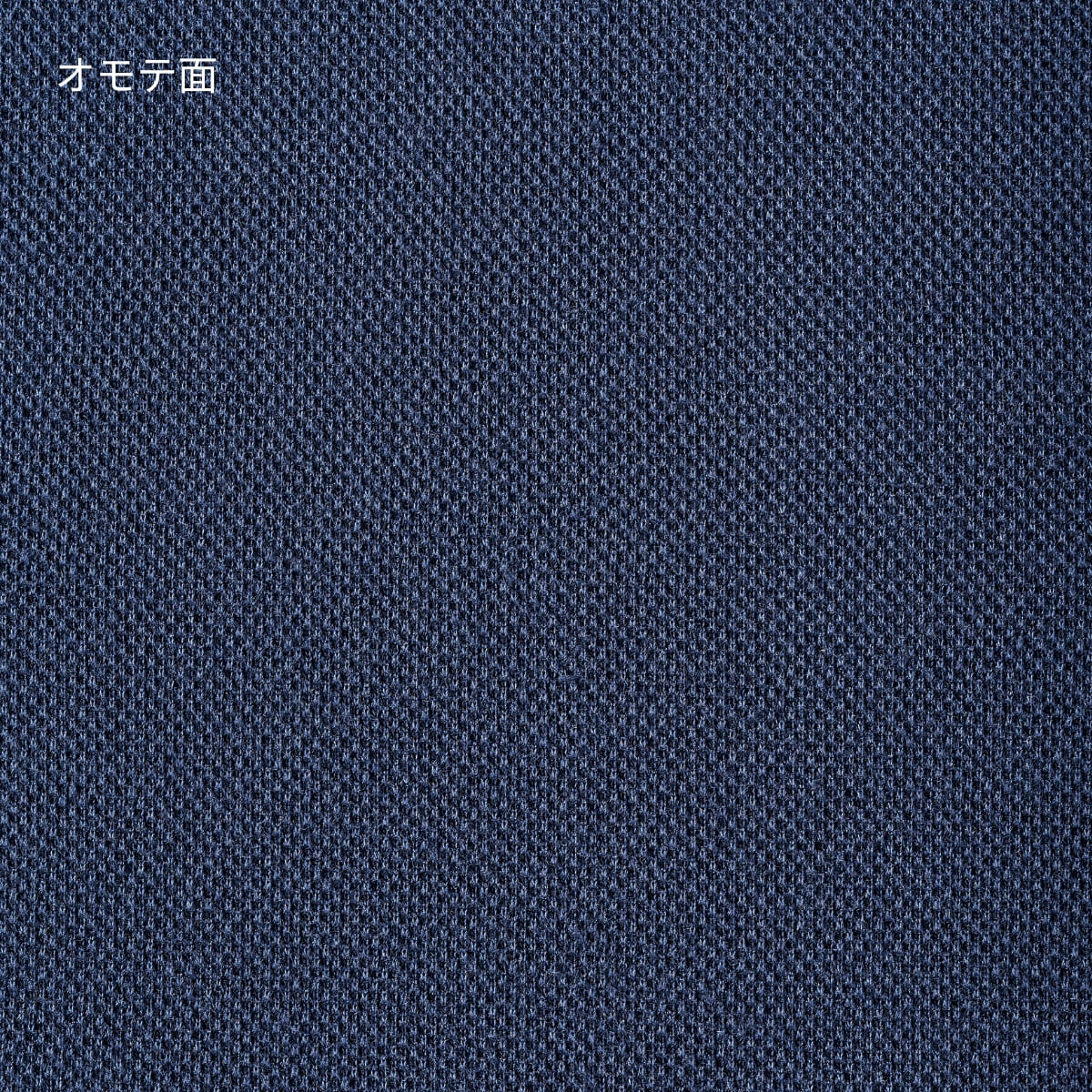 ハニカム 長袖Tシャツ（リブ有り） | メンズ | 1枚 | HNC-204 | ホワイト