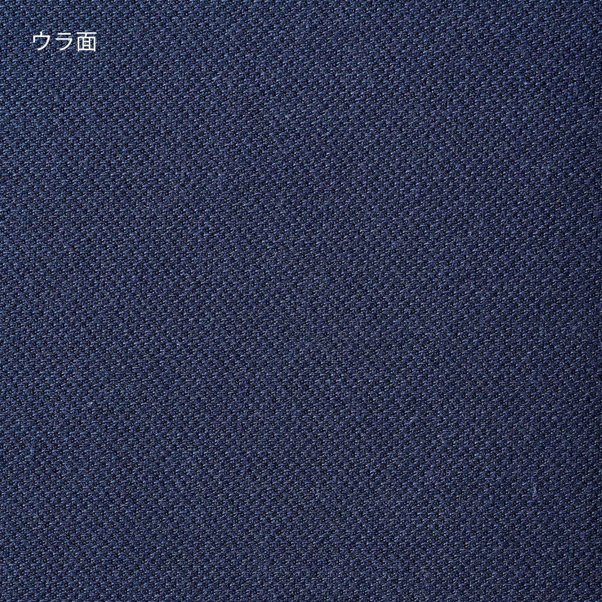 ハニカム 長袖Tシャツ（リブ有り） | キッズ | 1枚 | HNC-204 | ホワイト