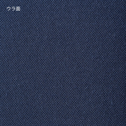 ハニカム 長袖Tシャツ（リブ有り） | キッズ | 1枚 | HNC-204 | ネイビー