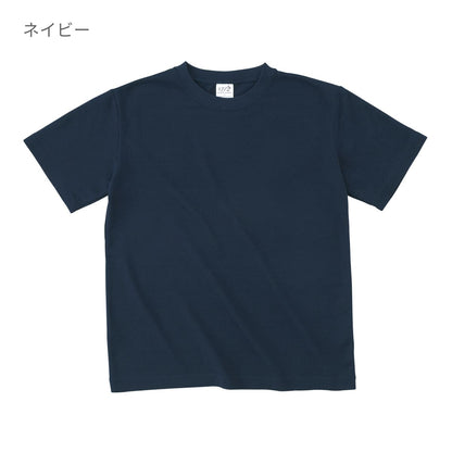 ハニカム Tシャツ | ビッグサイズ | 1枚 | HNC-102 | シルバーグレー