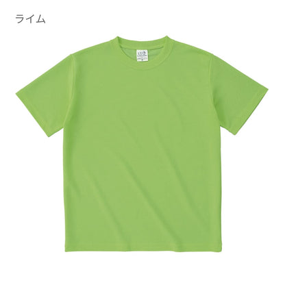 ハニカム Tシャツ | ビッグサイズ | 1枚 | HNC-102 | ブラック