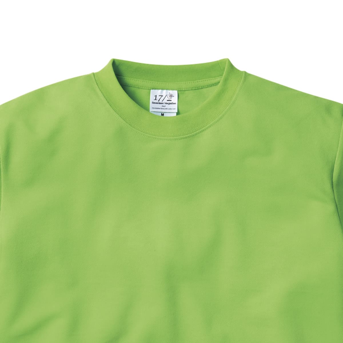 ハニカム Tシャツ | ビッグサイズ | 1枚 | HNC-102 | ライム