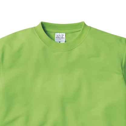 ハニカム Tシャツ | ビッグサイズ | 1枚 | HNC-102 | ライム