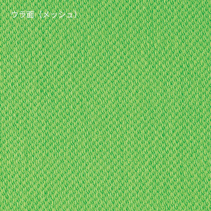 ハニカム Tシャツ | キッズ | 1枚 | HNC-102 | ロイヤルブルー