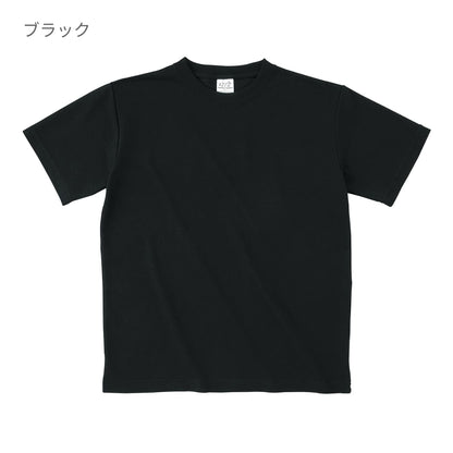 ハニカム Tシャツ | メンズ | 1枚 | HNC-102 | ライトイエロー