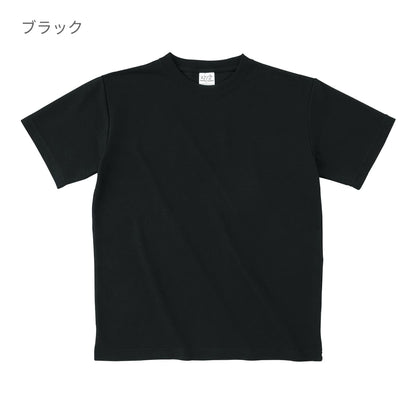 ハニカム Tシャツ | ビッグサイズ | 1枚 | HNC-102 | シルバーグレー