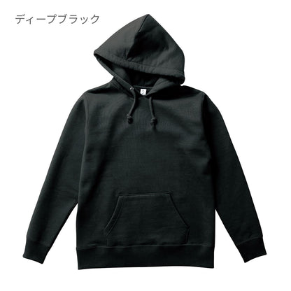 ヘビーウェイト P/O パーカ | メンズ | 1枚 | HSP-136 | ネイビー