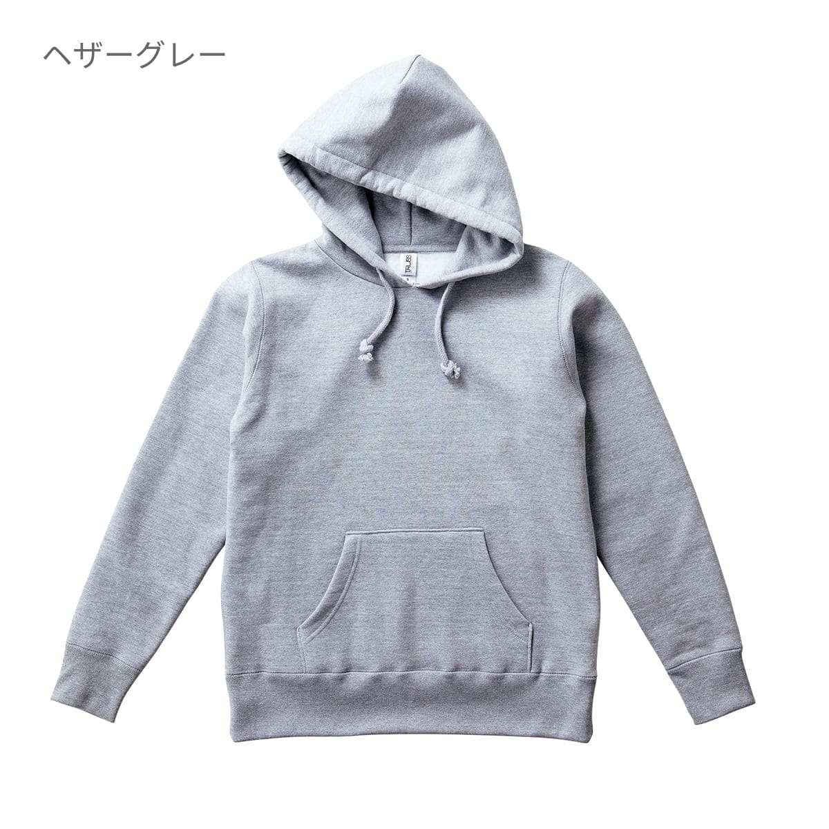 ヘビーウェイト P/O パーカ | メンズ | 1枚 | HSP-136 | ディープブラック