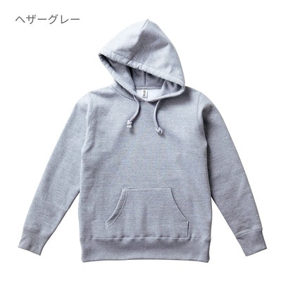 ヘビーウェイト P/O パーカ | メンズ | 1枚 | HSP-136 | ネイビー