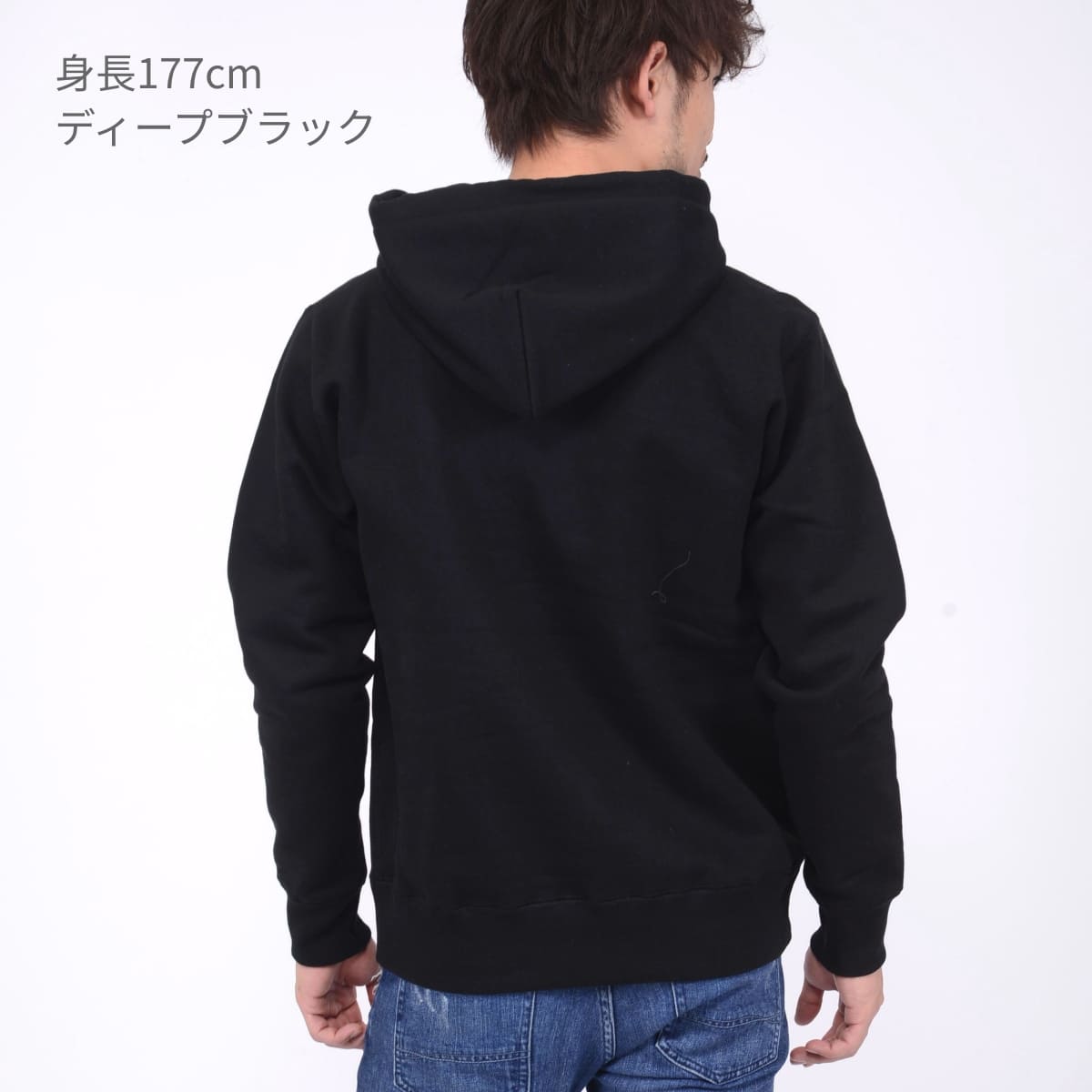 ヘビーウェイト P/O パーカ | メンズ | 1枚 | HSP-136 | ネイビー