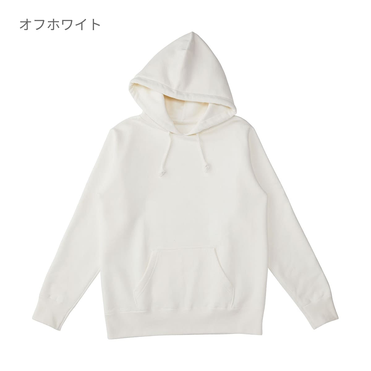 ヘビーウェイト P/O パーカ | メンズ | 1枚 | HSP-136 | ディープブラック