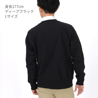 ヘビーウェイトスウェットシャツ | メンズ | 1枚 | HSW-138 | ヘザーグレー