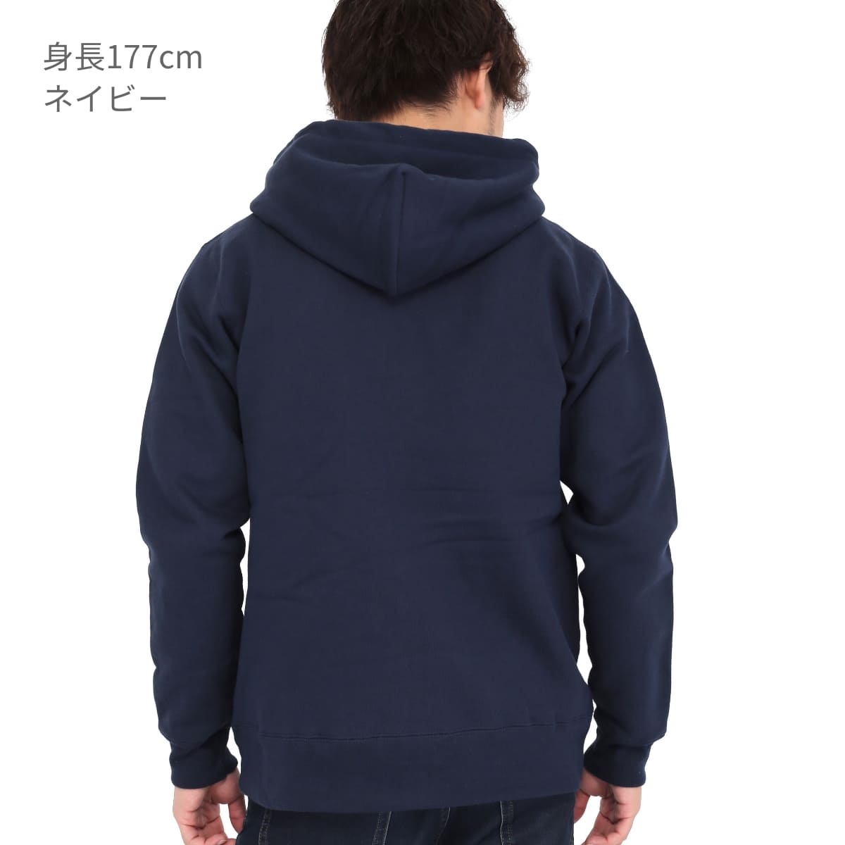 ヘビーウェイト ジップパーカ | メンズ | 1枚 | HSZ-137 | ヘザーグレー