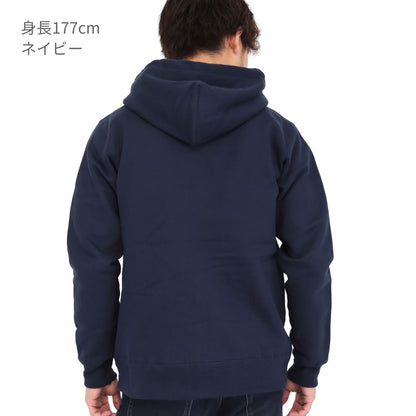 ヘビーウェイト ジップパーカ | メンズ | 1枚 | HSZ-137 | ヘザーグレー