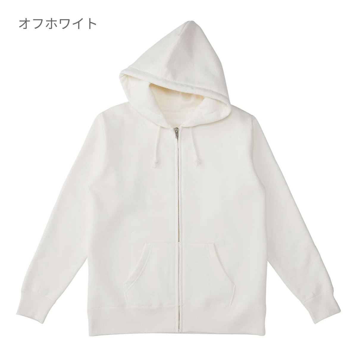 ヘビーウェイト ジップパーカ | メンズ | 1枚 | HSZ-137 | ヘザーグレー