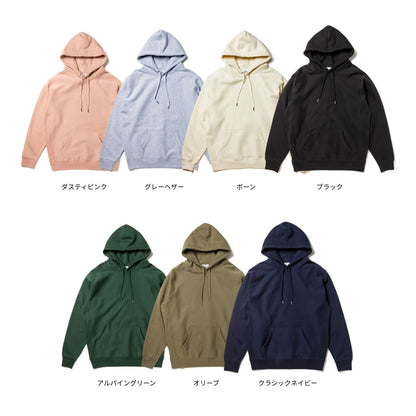 13.5オンス ヘビーウェイトプルオーバーパーカー | メンズ | 1枚 | IND5000P | ダスティピンク