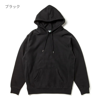 13.5オンス ヘビーウェイトプルオーバーパーカー | メンズ | 1枚 | IND5000P | オリーブ