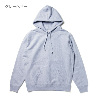 13.5オンス ヘビーウェイトプルオーバーパーカー | メンズ | 1枚 | IND5000P | ボーン