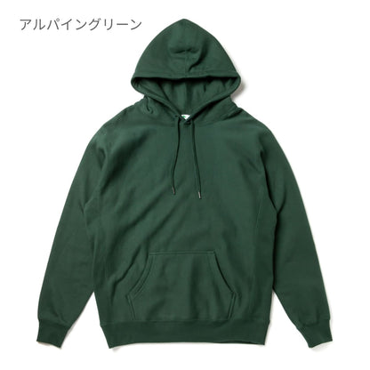 13.5オンス ヘビーウェイトプルオーバーパーカー | メンズ | 1枚 | IND5000P | アルパイングリーン