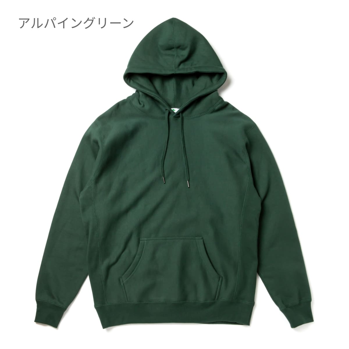 13.5オンス ヘビーウェイトプルオーバーパーカー | ビッグサイズ | 1枚 | IND5000P | ダスティピンク