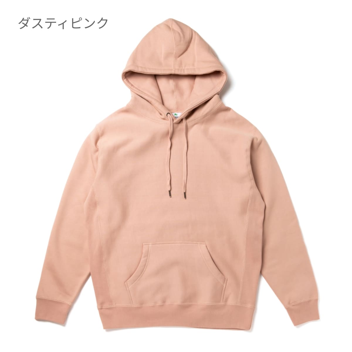 13.5オンス ヘビーウェイトプルオーバーパーカー | メンズ | 1枚 | IND5000P | アルパイングリーン