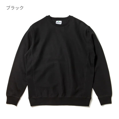 13.5オンス ヘビーウェイトスウェットシャツ | メンズ | 1枚 | IND5000C | ボーン