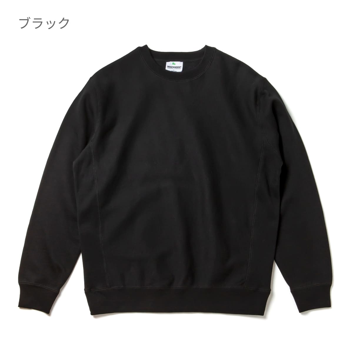 13.5オンス ヘビーウェイトスウェットシャツ | ビッグサイズ | 1枚 | IND5000C | ダスティピンク