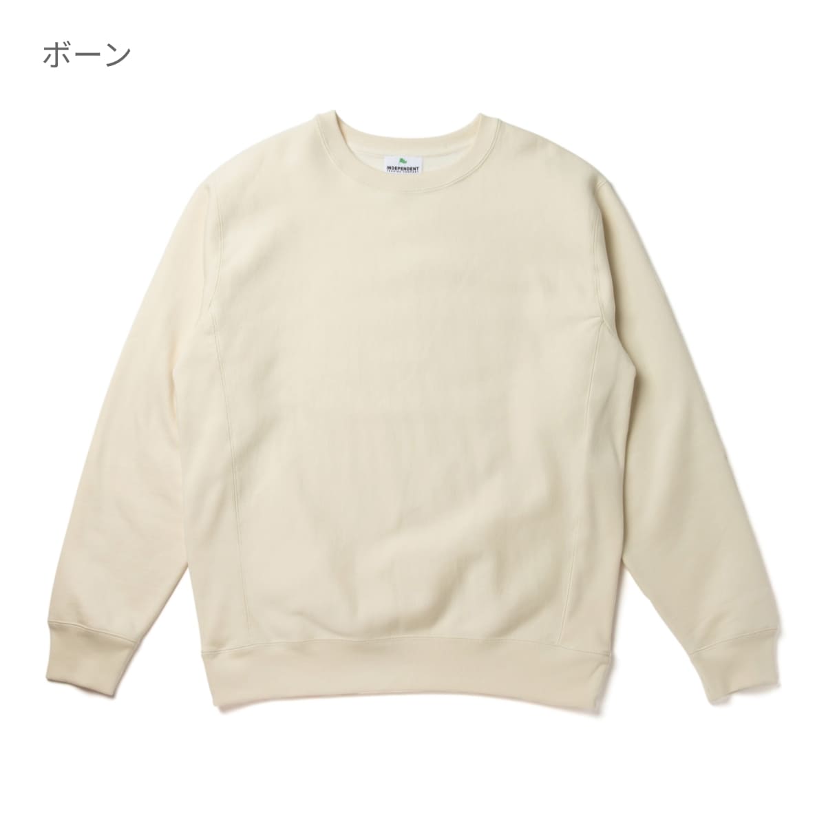 13.5オンス ヘビーウェイトスウェットシャツ | ビッグサイズ | 1枚 | IND5000C | ダスティピンク