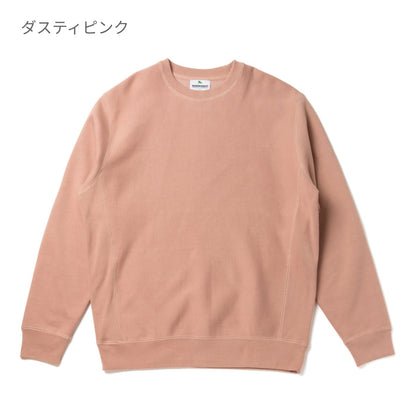 13.5オンス ヘビーウェイトスウェットシャツ | メンズ | 1枚 | IND5000C | クラシックネイビー