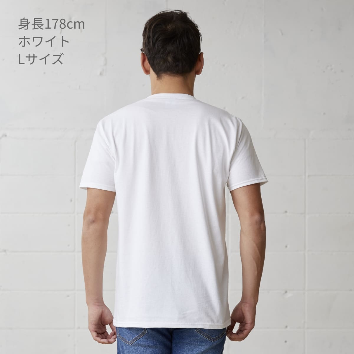 フルーツベーシックTシャツ | メンズ | 1枚 | J3930HD | サイバーピンク