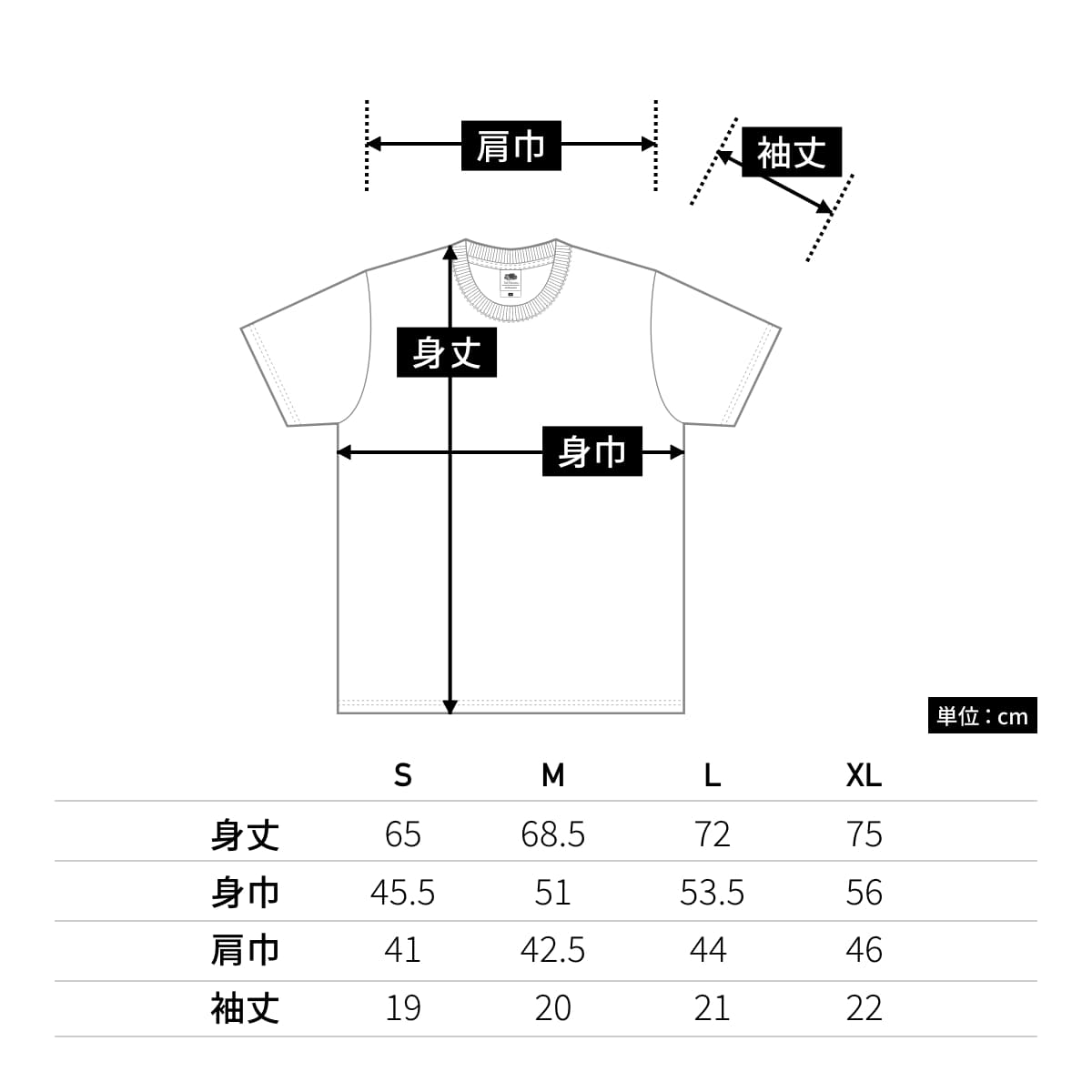 フルーツベーシックTシャツ | メンズ | 1枚 | J3930HD | アスレチックヘザー