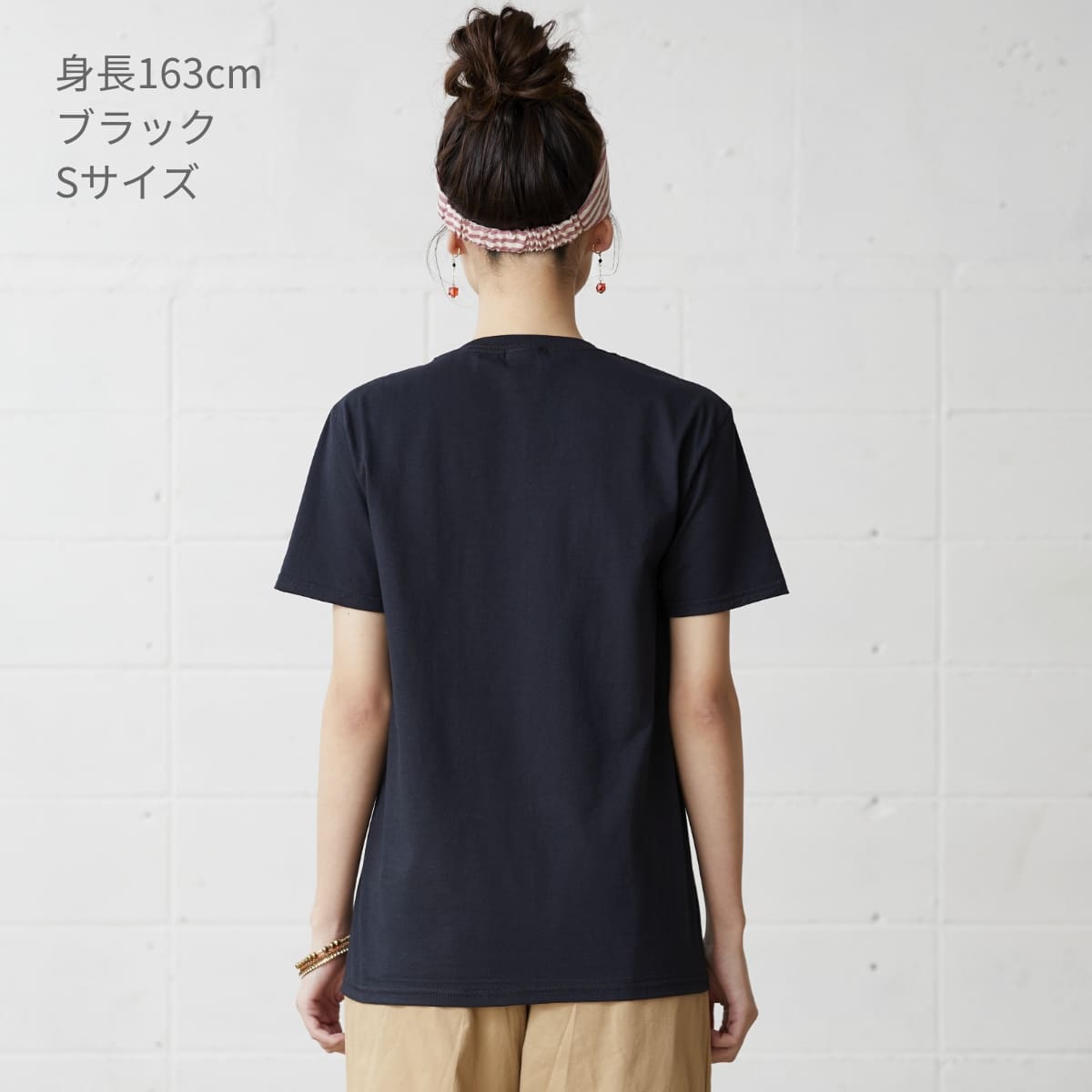 フルーツベーシックTシャツ | メンズ | 1枚 | J3930HD | ブラック
