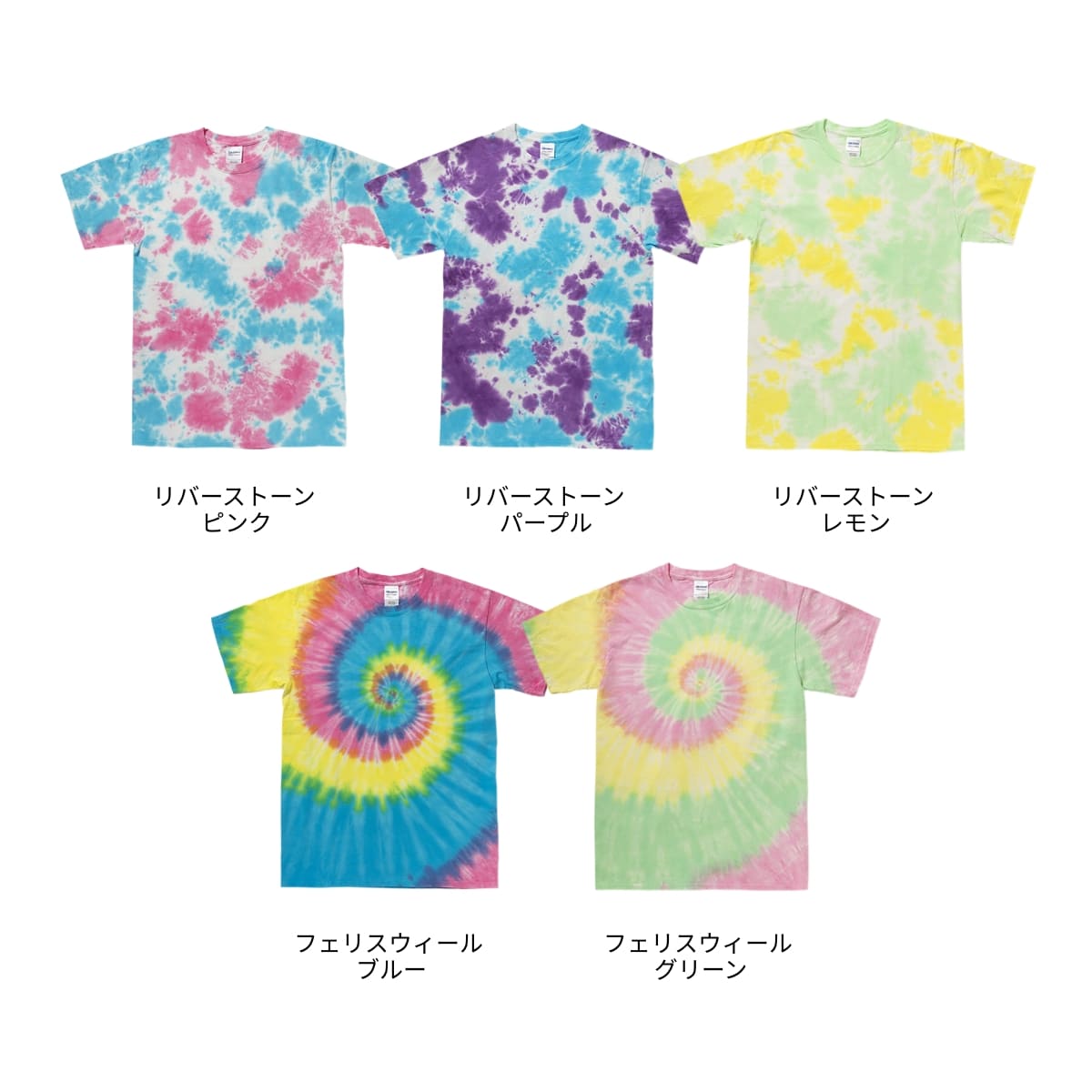 6.0 oz ジャパンエクスクルーシヴTシャツ | メンズ | 1枚 | JD1001 | リバーストーンパープル