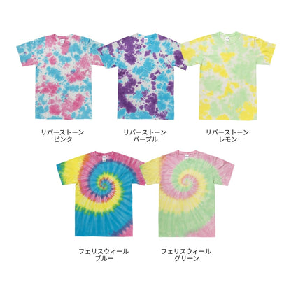 6.0 oz ジャパンエクスクルーシヴTシャツ | メンズ | 1枚 | JD1001 | リバーストーンパープル