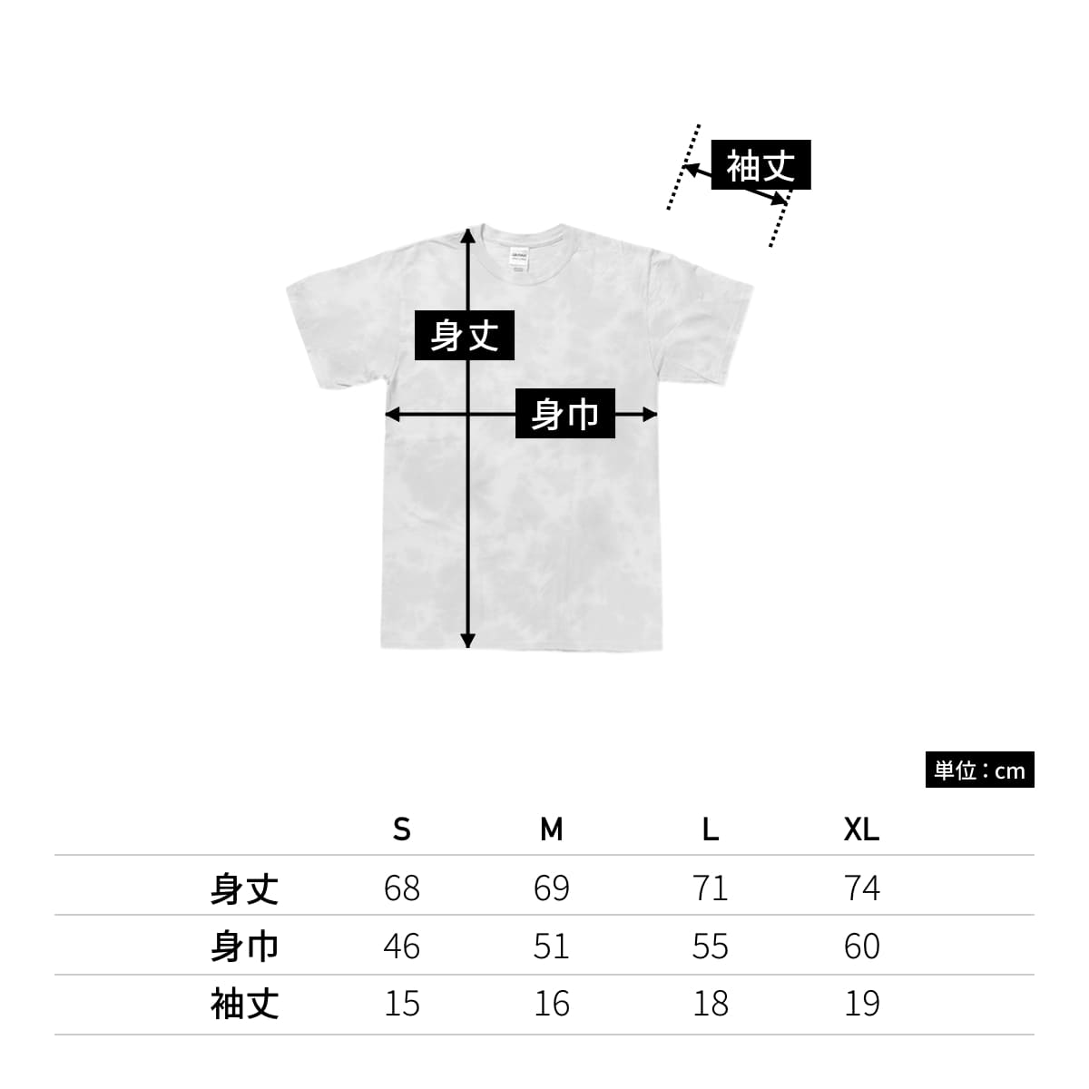 6.0 oz ジャパンエクスクルーシヴTシャツ | メンズ | 1枚 | JD1001 | リバーストーンパープル