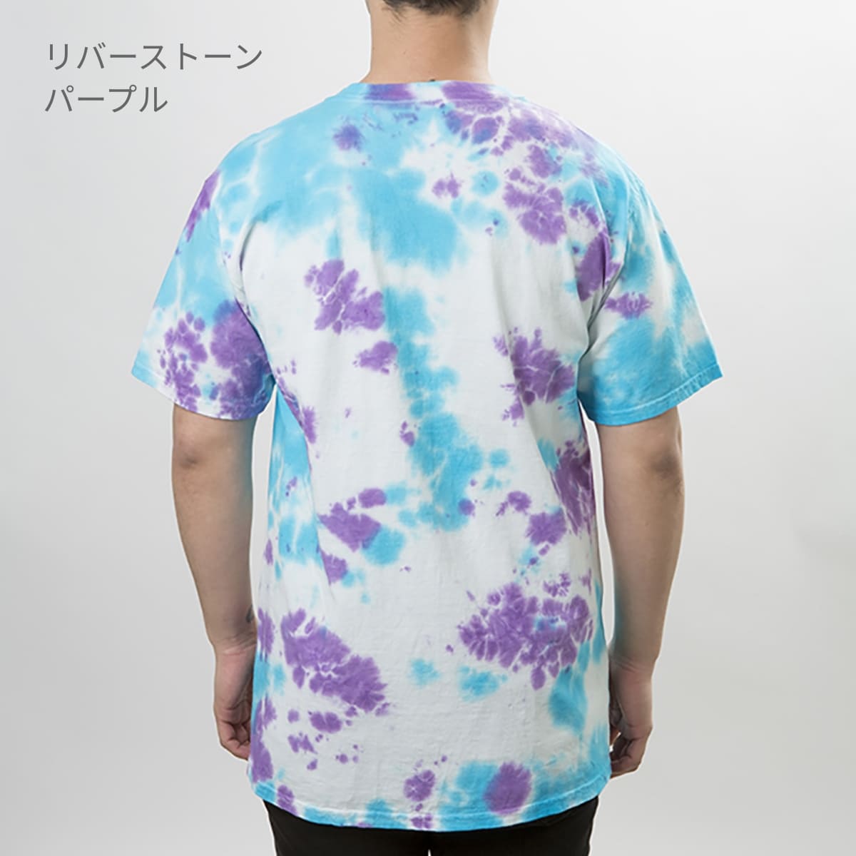 6.0 oz ジャパンエクスクルーシヴTシャツ | メンズ | 1枚 | JD1001 | リバーストーンパープル