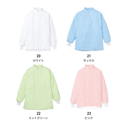 ジャンパー（男女兼用） | ユニフォーム | 1枚 | 402 | サックス