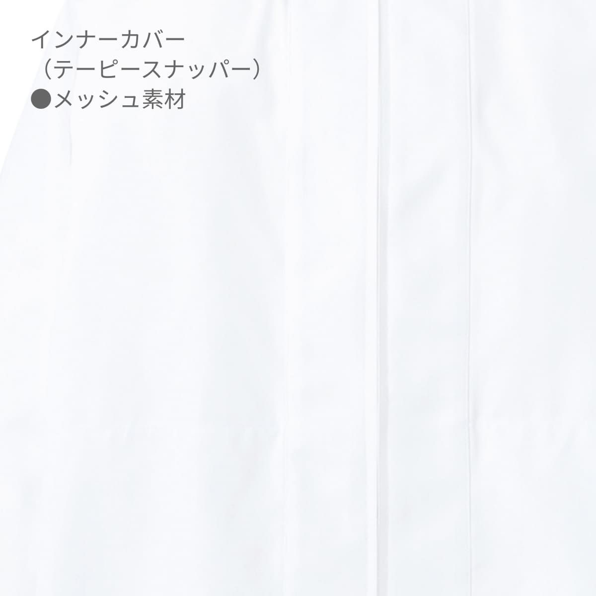 ジャンパー（男女兼用） | ユニフォーム | 1枚 | 402 | サックス