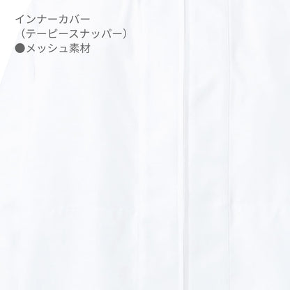 ジャンパー（男女兼用） | ユニフォーム | 1枚 | 402 | サックス