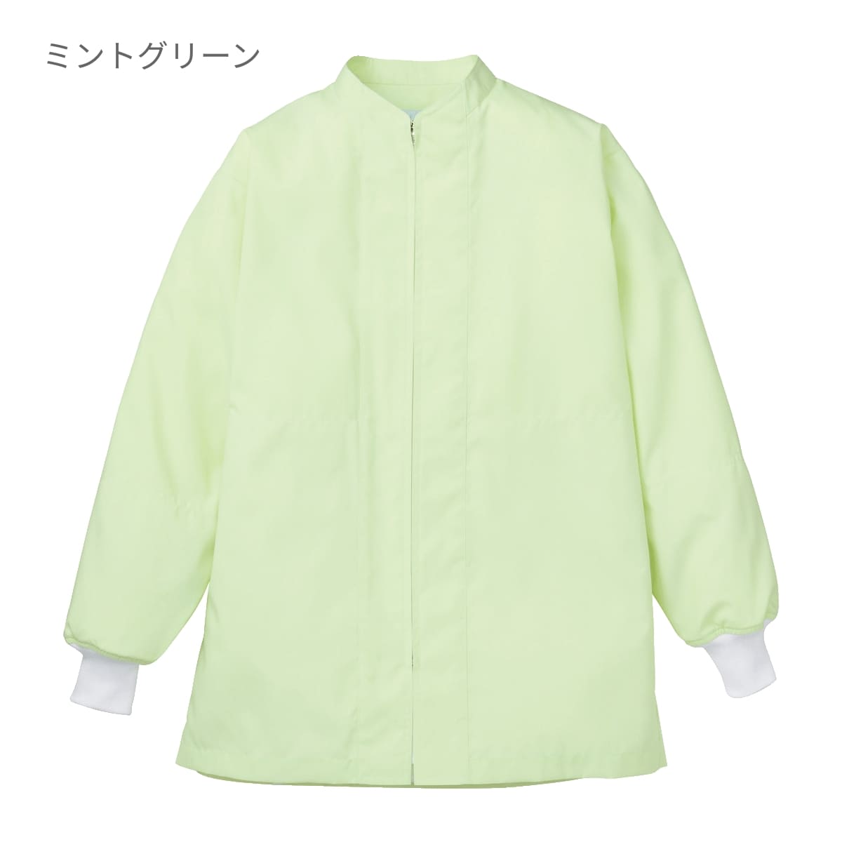 ジャンパー（男女兼用） | ユニフォーム | 1枚 | 402 | サックス