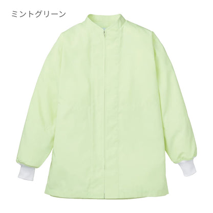 ジャンパー（男女兼用） | ユニフォーム | 1枚 | 402 | ホワイト