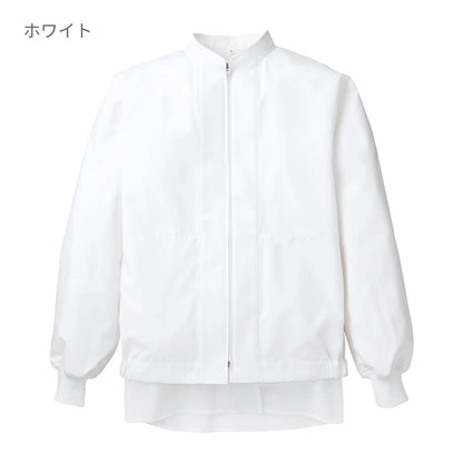 ジャンパー（男女兼用） | ユニフォーム | 1枚 | 403 | ミントグリーン