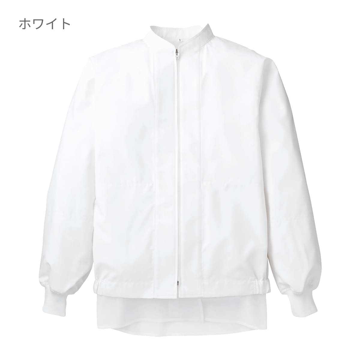 ジャンパー（男女兼用） | ユニフォーム | 1枚 | 403 | ピンク