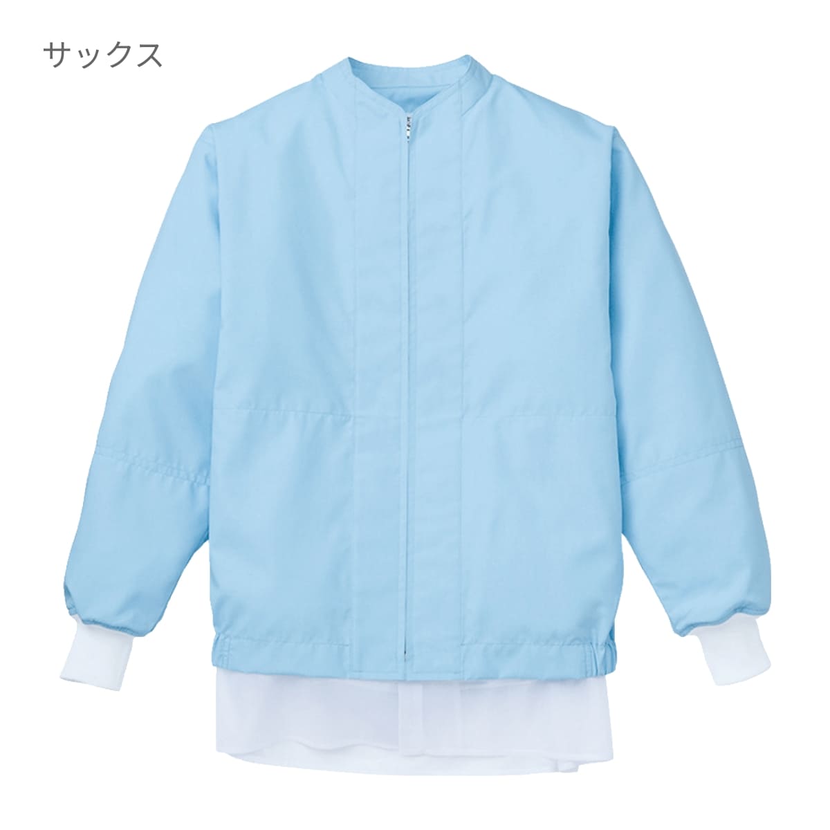 ジャンパー（男女兼用） | ユニフォーム | 1枚 | 403 | ミントグリーン